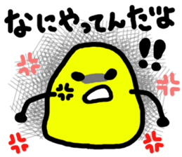 Crayon Five2 sticker #7570915