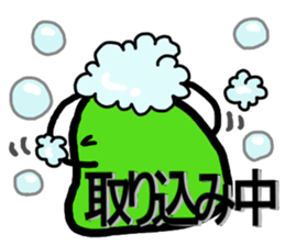 Crayon Five2 sticker #7570916