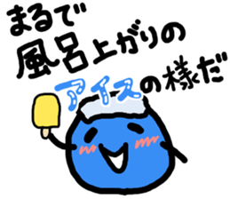 Crayon Five2 sticker #7570920