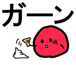 Crayon Five2 sticker #7570921