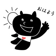 black cat with pretty heart