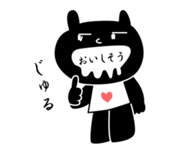 black cat with pretty heart sticker #7571166