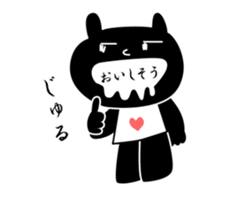 black cat with pretty heart sticker #7571166