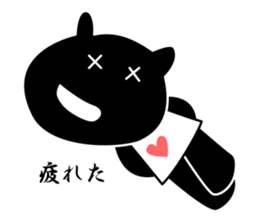 black cat with pretty heart sticker #7571167