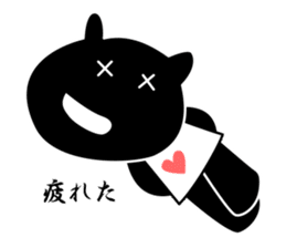black cat with pretty heart sticker #7571167