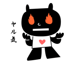 black cat with pretty heart sticker #7571168