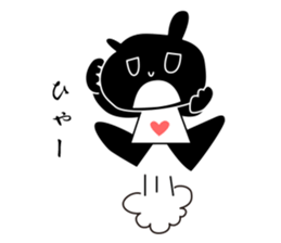 black cat with pretty heart sticker #7571169