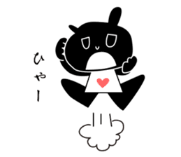 black cat with pretty heart sticker #7571169