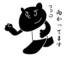 black cat with pretty heart sticker #7571170