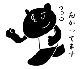 black cat with pretty heart sticker #7571170