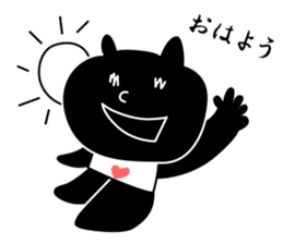 black cat with pretty heart sticker #7571171