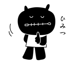black cat with pretty heart sticker #7571173