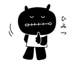 black cat with pretty heart sticker #7571173
