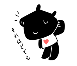 black cat with pretty heart sticker #7571179