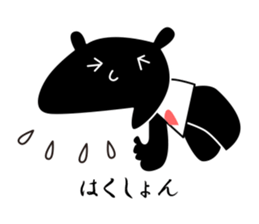 black cat with pretty heart sticker #7571180