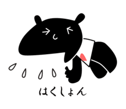 black cat with pretty heart sticker #7571180