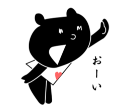black cat with pretty heart sticker #7571181