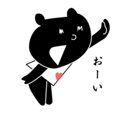 black cat with pretty heart sticker #7571181