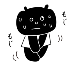 black cat with pretty heart sticker #7571183