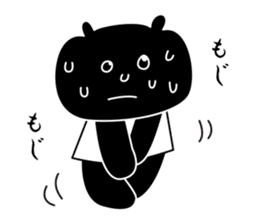 black cat with pretty heart sticker #7571183