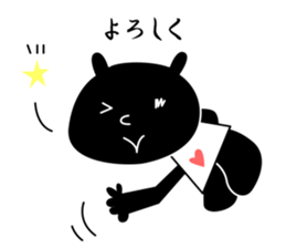 black cat with pretty heart sticker #7571185