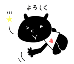 black cat with pretty heart sticker #7571185
