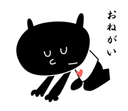 black cat with pretty heart sticker #7571199