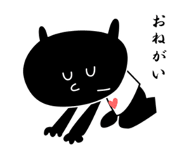 black cat with pretty heart sticker #7571199