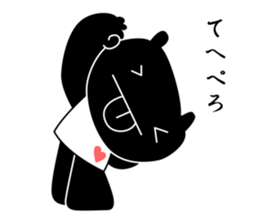 black cat with pretty heart sticker #7571200