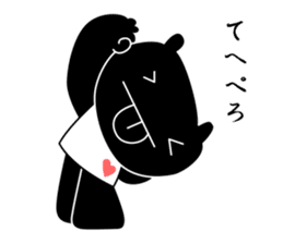 black cat with pretty heart sticker #7571200