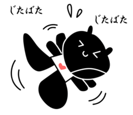 black cat with pretty heart sticker #7571202