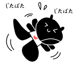 black cat with pretty heart sticker #7571202
