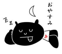 black cat with pretty heart sticker #7571203