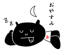black cat with pretty heart sticker #7571203