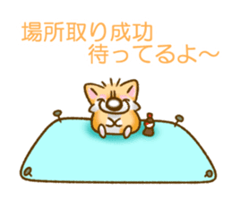 Sparrow's event in japan. version sticker #7571449