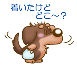 Sparrow's event in japan. version sticker #7571450