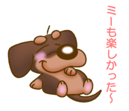 Sparrow's event in japan. version sticker #7571453