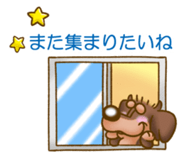 Sparrow's event in japan. version sticker #7571454