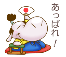 Sparrow's event in japan. version sticker #7571458