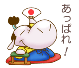 Sparrow's event in japan. version sticker #7571458