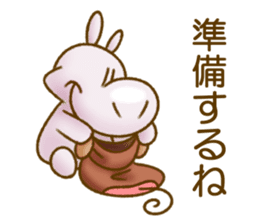 Sparrow's event in japan. version sticker #7571478