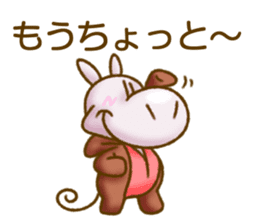 Sparrow's event in japan. version sticker #7571479