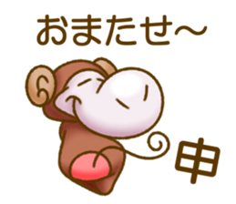 Sparrow's event in japan. version sticker #7571480