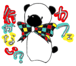 Cafe favorite animal sticker #7571724