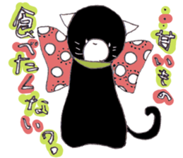 Cafe favorite animal sticker #7571725