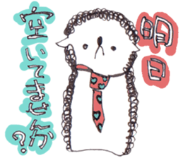 Cafe favorite animal sticker #7571726