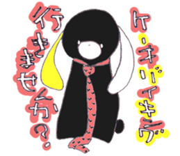 Cafe favorite animal sticker #7571727