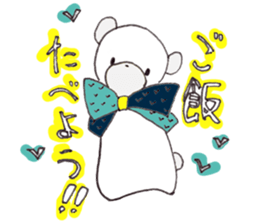 Cafe favorite animal sticker #7571729