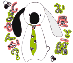 Cafe favorite animal sticker #7571731