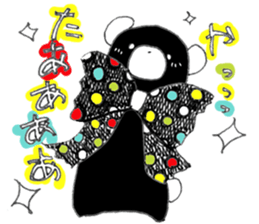 Cafe favorite animal sticker #7571733